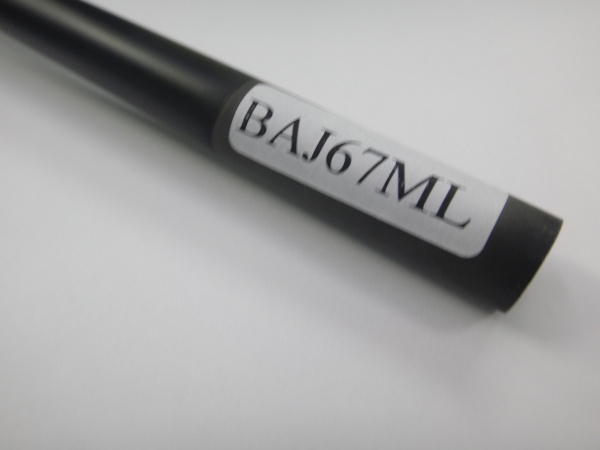 ジャストエースBAJ